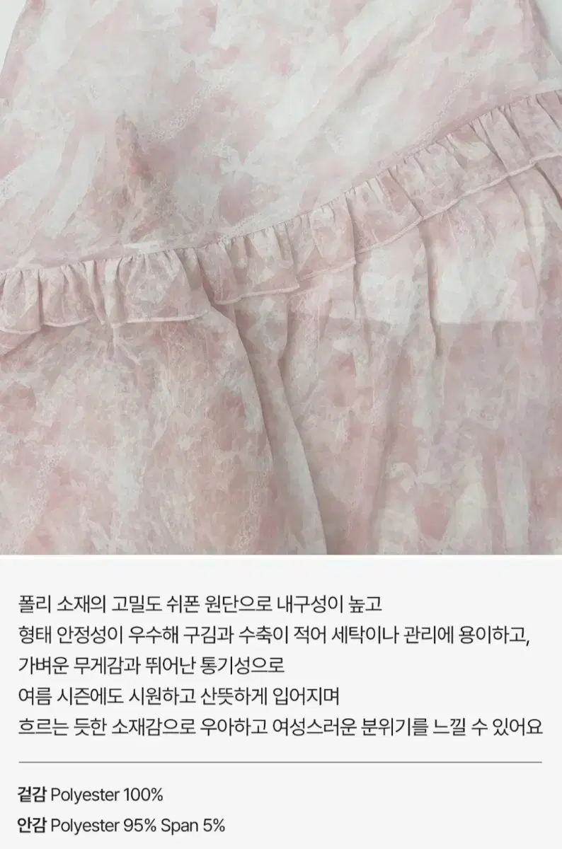 thumbnail-10